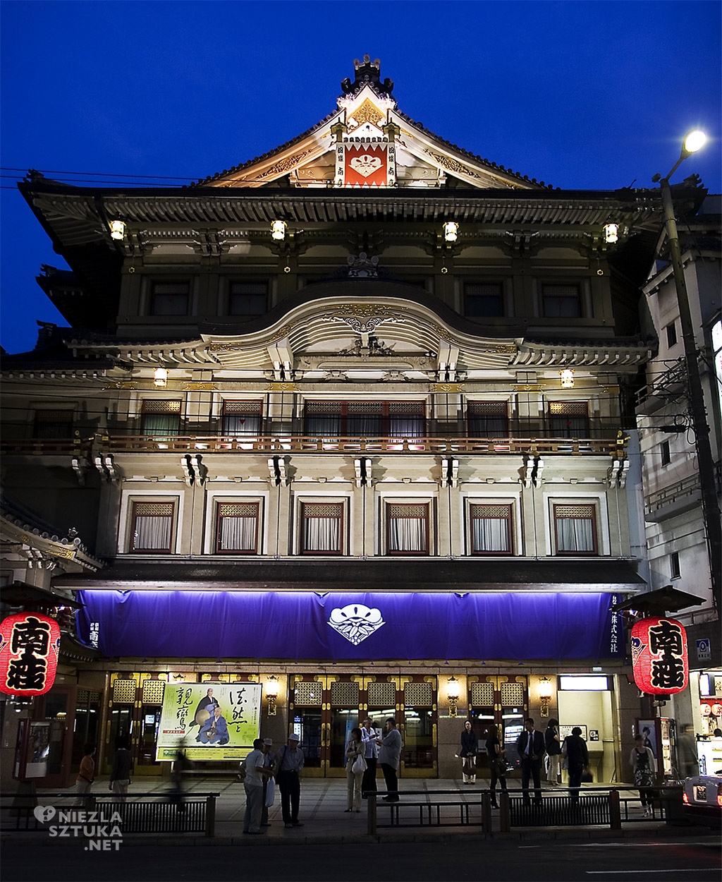 Kabuku teatr Kioto