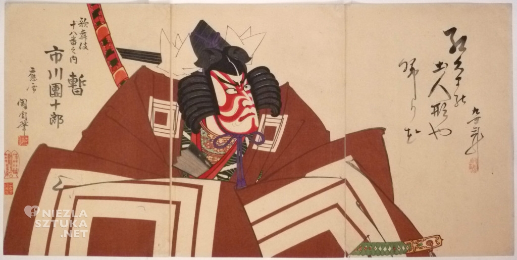 Toyohara Kunichika, Aktor Ichikawa Danjuro IX, 1895, JapanesePrints-London,com