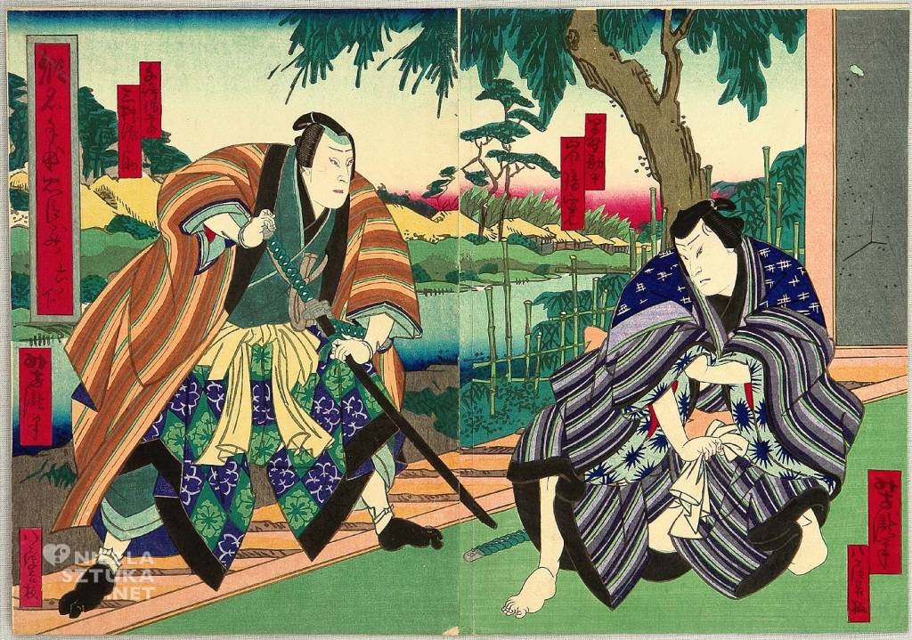Utagawa Yoshitaki, Chushingura Akt VI, ok . 1870