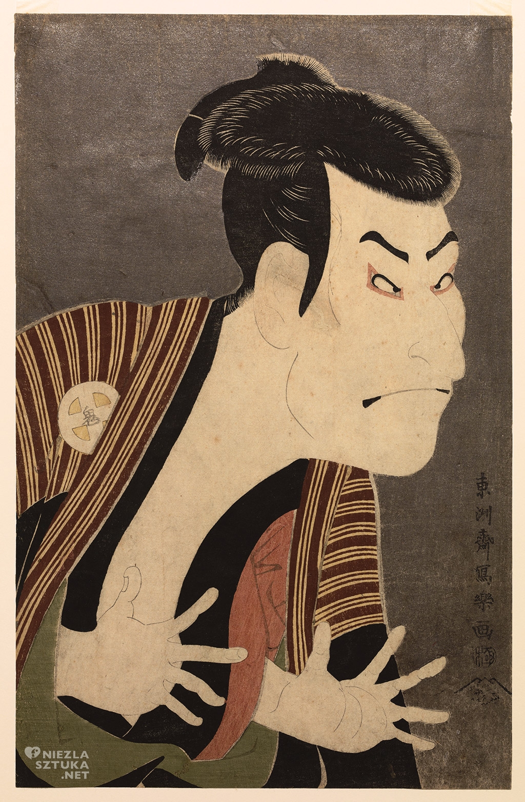 Toshusai Sharaku, <em>Aktor kabuki</em>, 1794