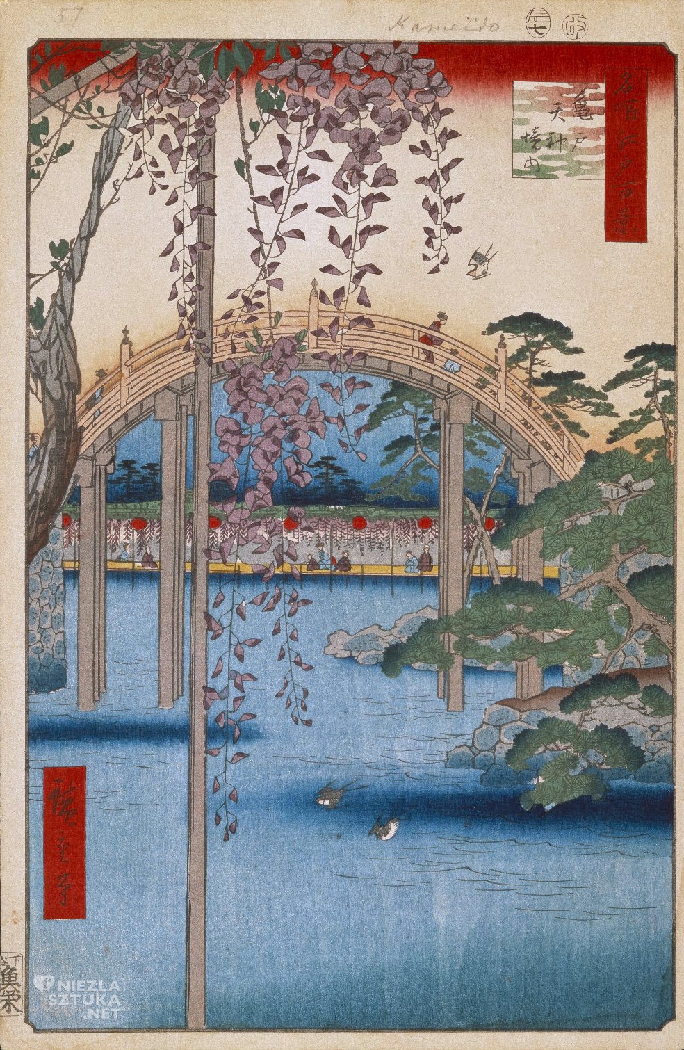 Utagawa Hiroshige <em>Inside Kameido Tenjin Shrine</em>, 1856, Brooklyn Museum